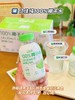 亿佳纯椰子水246ml×8瓶/件【MZXGY】 商品缩略图2