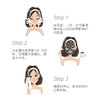 雅琪朵：绿泥面膜  水洗面膜 补水 去黑头粉刺深层清洁 商品缩略图6