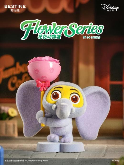 柏治廷盲盒 商品图3