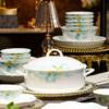 凡瑞斯青葱岁月12人用42头骨瓷餐具 商品缩略图2