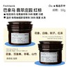巴拿马 翡翠庄园 红标瑰夏系列 商品缩略图0