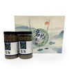岩蹦花椒 商品缩略图3