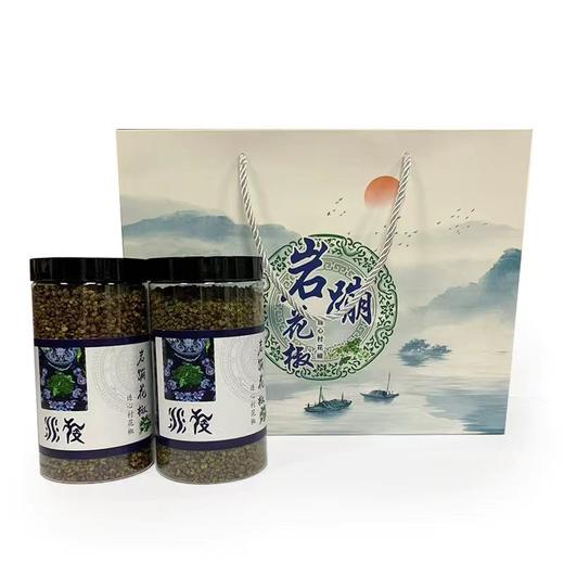 岩蹦花椒 商品图3