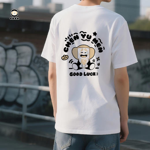 羽诗制造出品 FAFA麻将纯棉T恤文创礼盒 商品图0