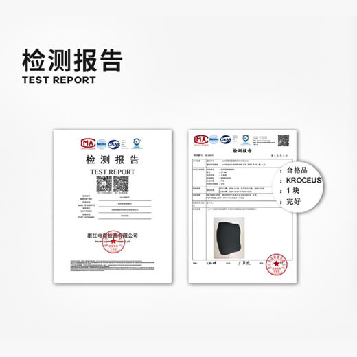 上市公司认证90%美利奴羊毛干爽透气抗菌防异味运动背心女-25TS02 商品图2
