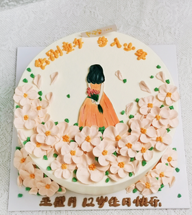 花团锦簇（需提前24小时预订）
