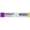 白云山克霉唑栓10枚外阴瘙痒带下量多妇科阴道栓妇科病炎 商品缩略图3