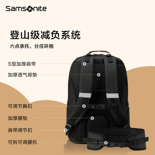 新秀丽YOUTHR护脊儿童书包NW4*09501 商品图2