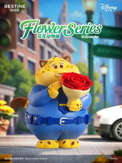 柏治廷盲盒 商品图4