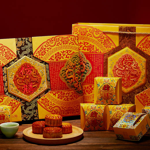2025款 仿膳 大皇尊御礼（尊享装）礼盒月饼 2025 商品图3