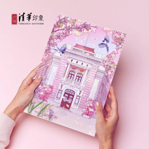 清华文创清韵华光文件夹套装 商品图4