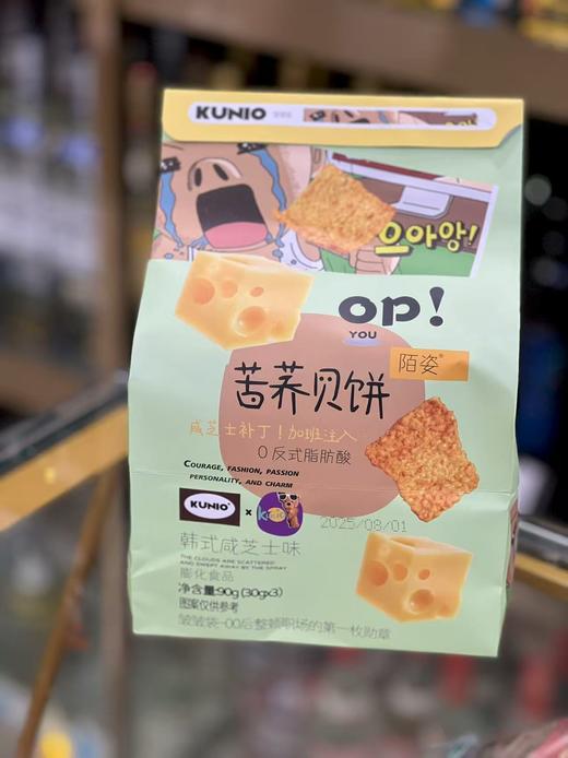 苦荞贝饼（90g） 商品图0