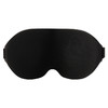 3d立体遮光眼罩 舒适不压眼不晕妆居家办公室午休学生深度睡眠透气黑色 商品缩略图2
