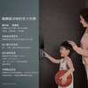 小米2同款，鹿客SV40指静脉开锁全自动入门款，一触即开，自动上锁，异常警报，老少皆可用，支持米家 商品缩略图3