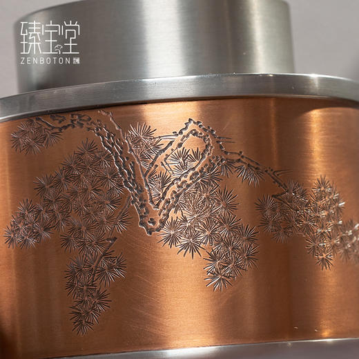 臻宝堂茶叶罐铜包锡制手工存储罐密封防潮普洱便携金属空茶罐茶具铜包锡茶叶罐-青松(矮) 商品图2