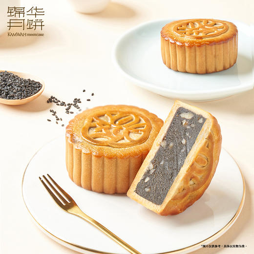 锦华·中秋月饼礼盒 商品图8