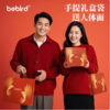bebird 蜂鸟 智能可视洁耳仪 商品缩略图1