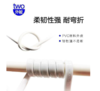 国标电线电缆1.5平方2芯防水防冻空调照明监控电车充电线电源线5米 商品缩略图5