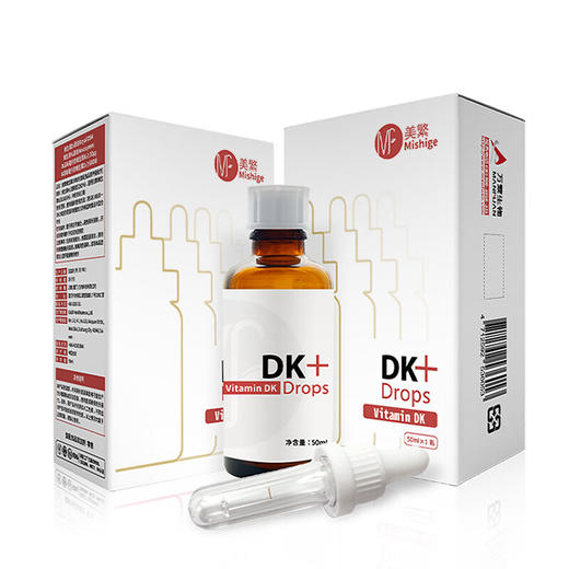 美繁Mishige维生素DK制剂 30ml/瓶（不含防腐剂） 商品图4