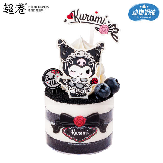 玫瑰庄园（2吋蛋糕） 商品图0