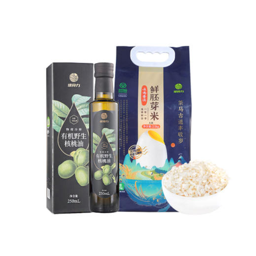 粮油组合128型（云南普洱鲜胚芽米2.5kg+有机野生核桃油250ml 各*1） 商品图0
