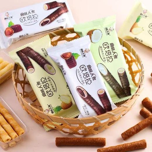 欧培拉夹心蛋卷5包/190g 商品图3