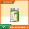 买3送荔枝蜂蜜 华兴牌 洋槐蜂蜜450g 中国农业科学院蜜蜂研究所打造 商品缩略图1