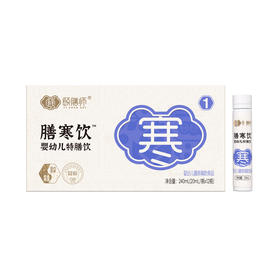 颐膳师特膳饮12瓶（有效期约至26年4月）