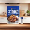 额尔敦 牛蹄筋 418g 商品缩略图0