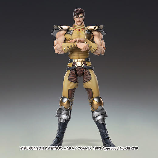 【GSC预售定金】超像可动 『北斗神拳』 「舒杀」北斗神拳 商品图1