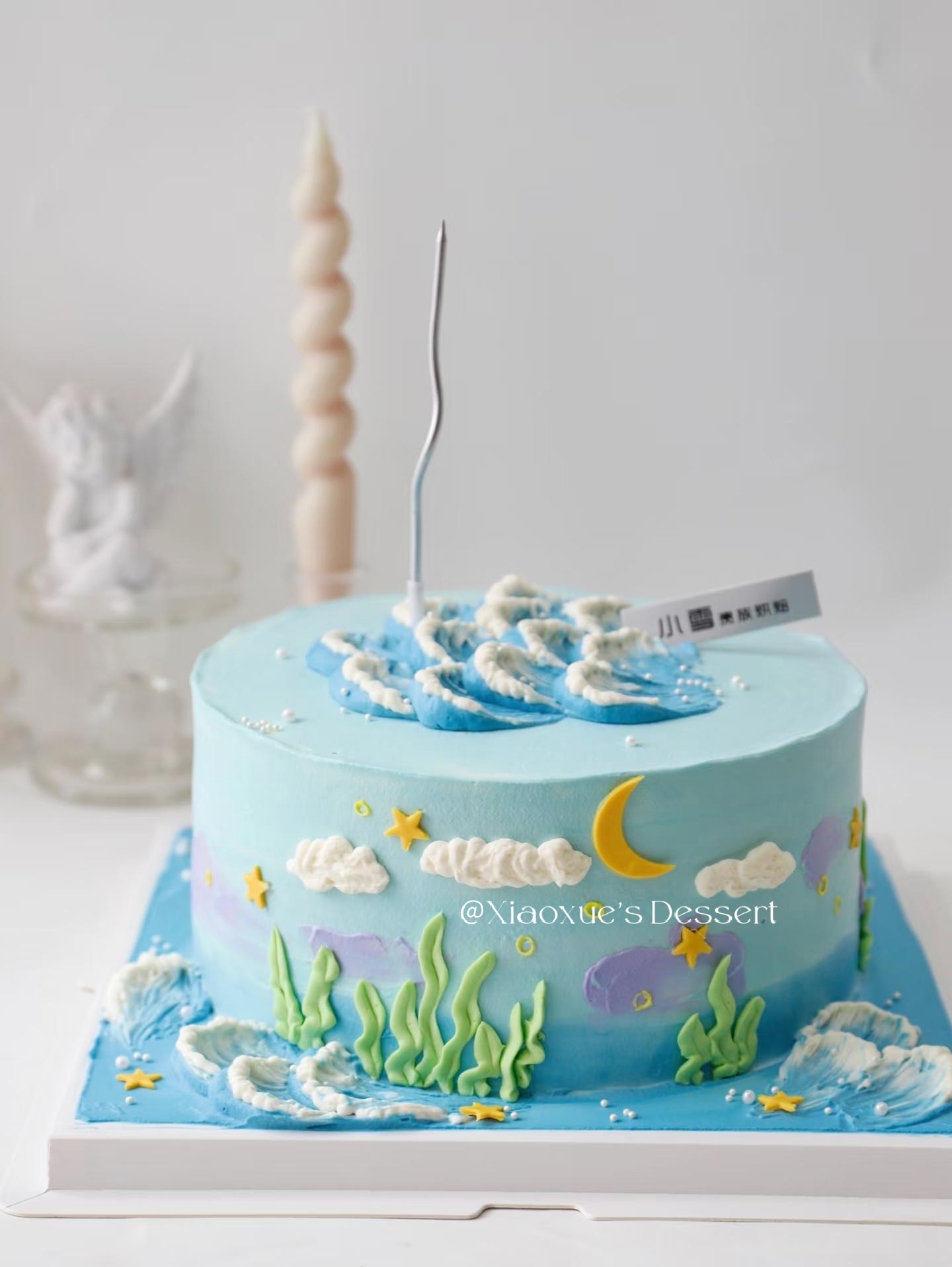 海洋卡通风蛋糕（图片是8寸效果图）