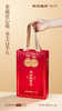 名山牡丹王·特级白牡丹2017·礼盒装30g(5g*6) 商品缩略图5