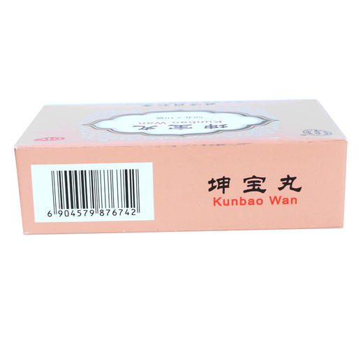 同仁堂 坤宝丸50丸*10袋 商品图2