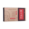 莫教授 24片/盒 补天灵片 商品缩略图0