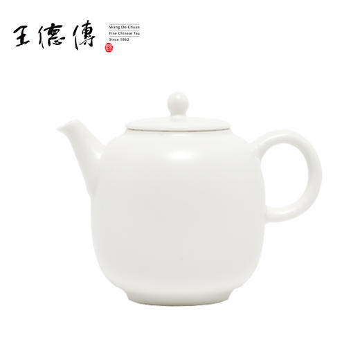 小蛋壶-安达窑 商品图0