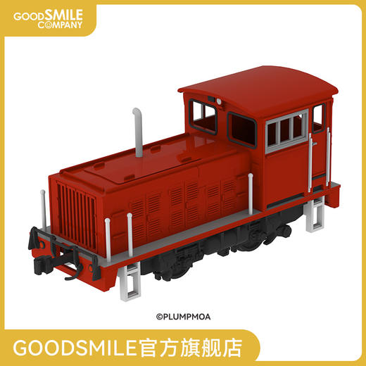 【GSC预售定金】小型机车（L型·橙色）手办模玩 商品图0