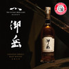 御岳（Ontake）雪莉桶单一麦芽威士忌（2025） 商品缩略图1