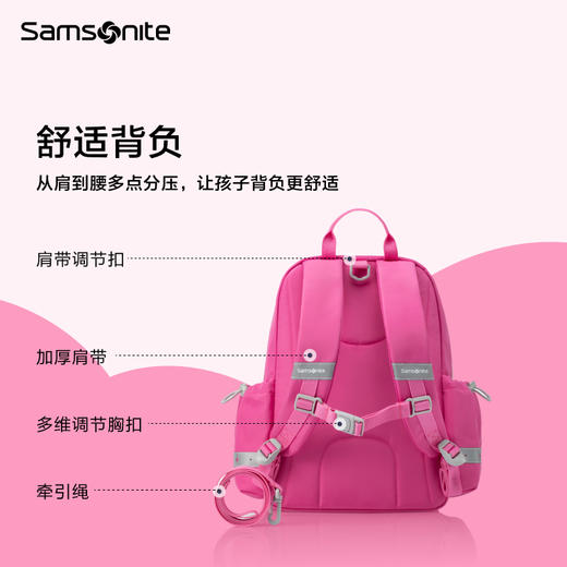 新秀丽DREAM+DISNEY儿童书包TU7*502 商品图1