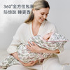 【2025年秋冬新品】ibaby×outlast太空科技恒温25AW羊毛夹棉抱被 商品缩略图4