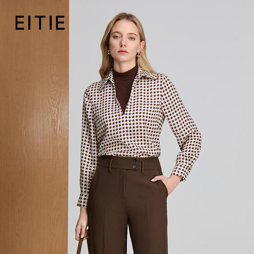 EITIE爱特爱针织拼接假两件套设计时尚减龄小上衣8313014 商品图0