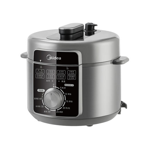 美的电压力锅(510669)机械旋钮5升6升大容量开盖煮压力锅14重安全保护易拆洗密封圈排气阀千瓦猛火力高压锅 MY-E5329 大容量双胆 5L 商品图4