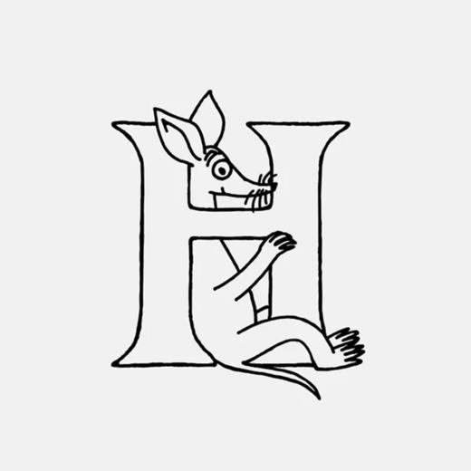 订购8周到｜Skultuna-Moomin 联名款-银色 字母H 吊坠 项链 [瑞典设计师〕 商品图1