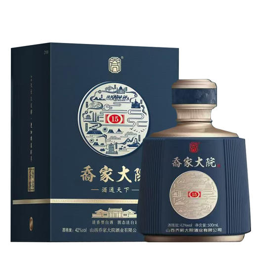 [白酒]乔家大院酒15年42度500ml 商品图0