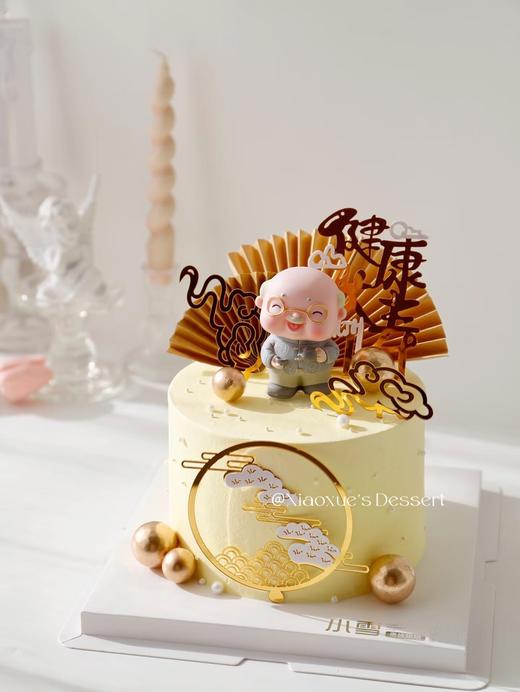 简约祝寿蛋糕 商品图1