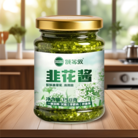 额尔敦 韭菜花酱 150g