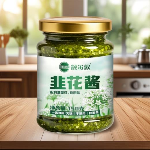 额尔敦 韭菜花酱 150g 商品图0