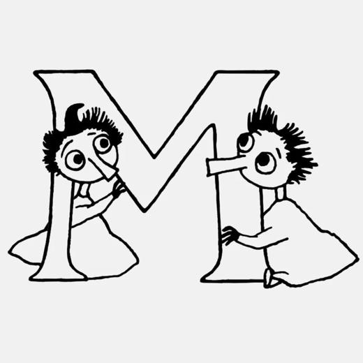 订购8周到｜Skultuna-Moomin 联名款-金色 字母M 吊坠 项链 [瑞典设计师〕 商品图1