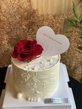 炙热，提前一天预订