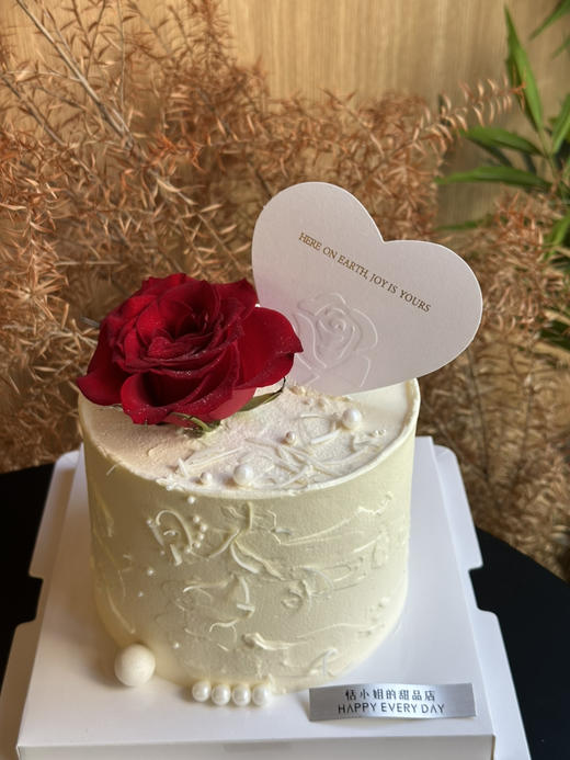 炙热，提前一天预订 商品图0