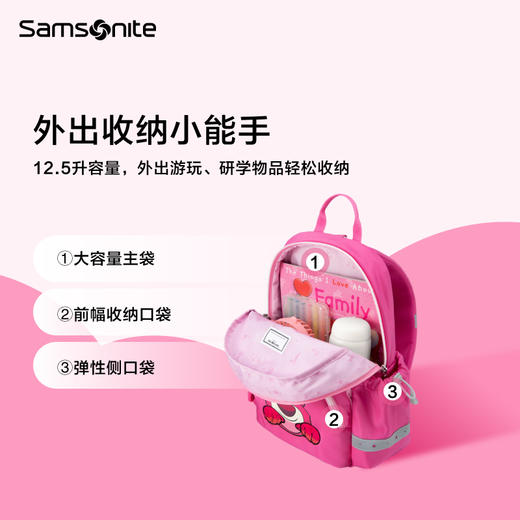 新秀丽DREAM+DISNEY儿童书包TU7*502 商品图2